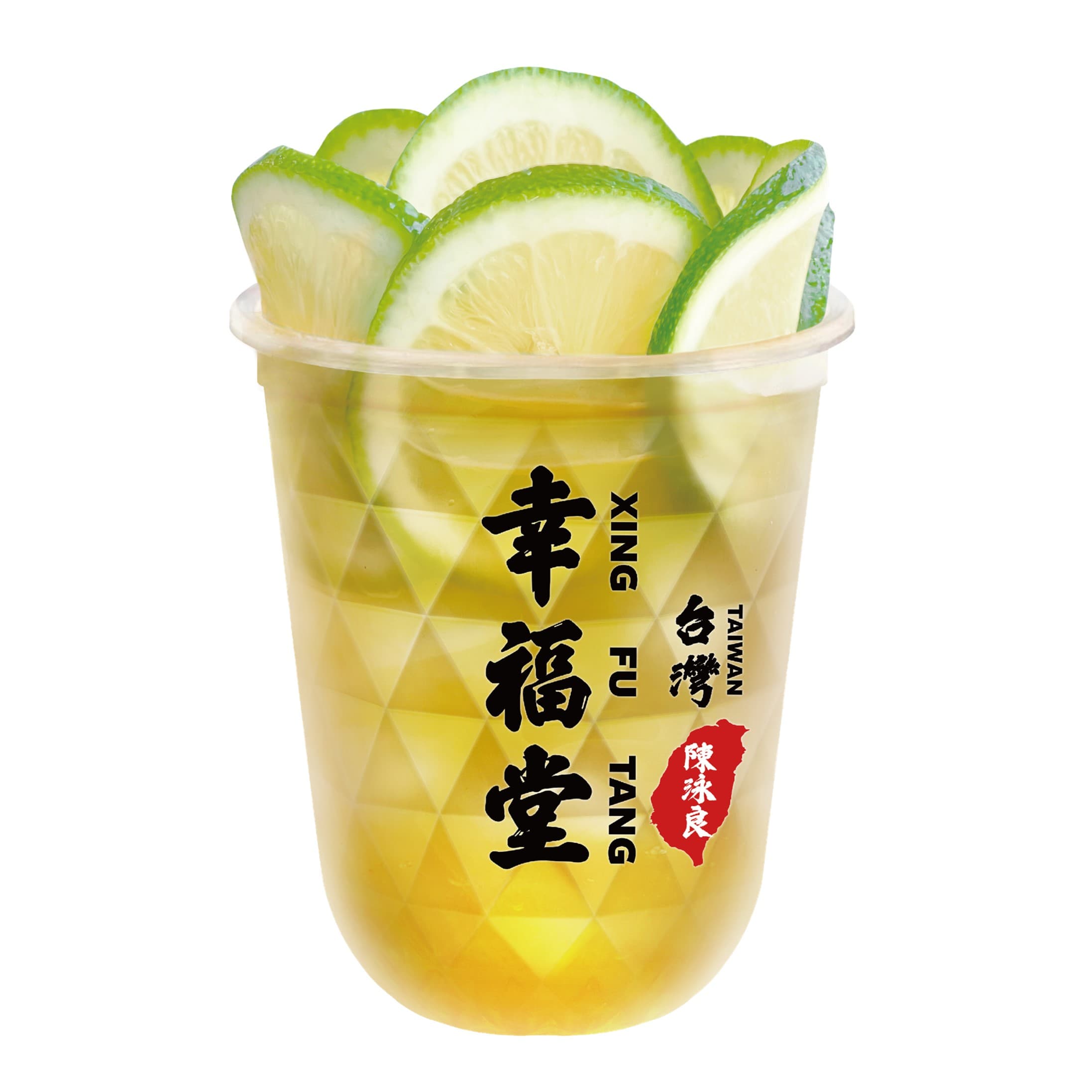 23. Lemon Green Tea XL