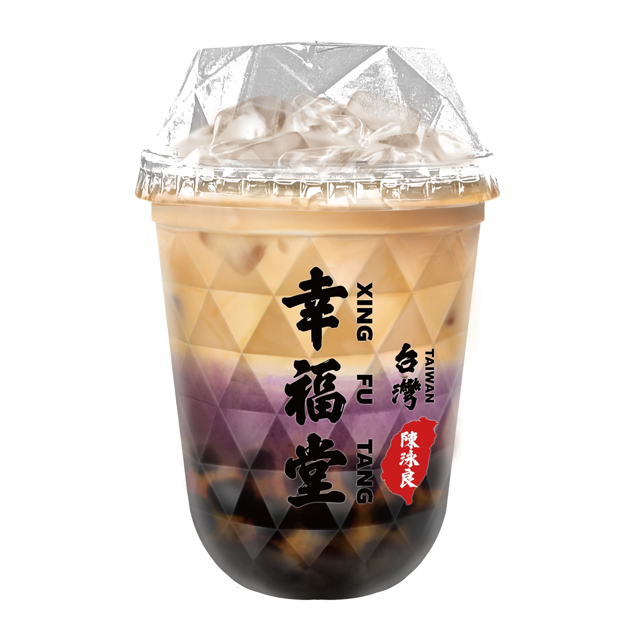 2. Boba Taro Flavor Milk XL