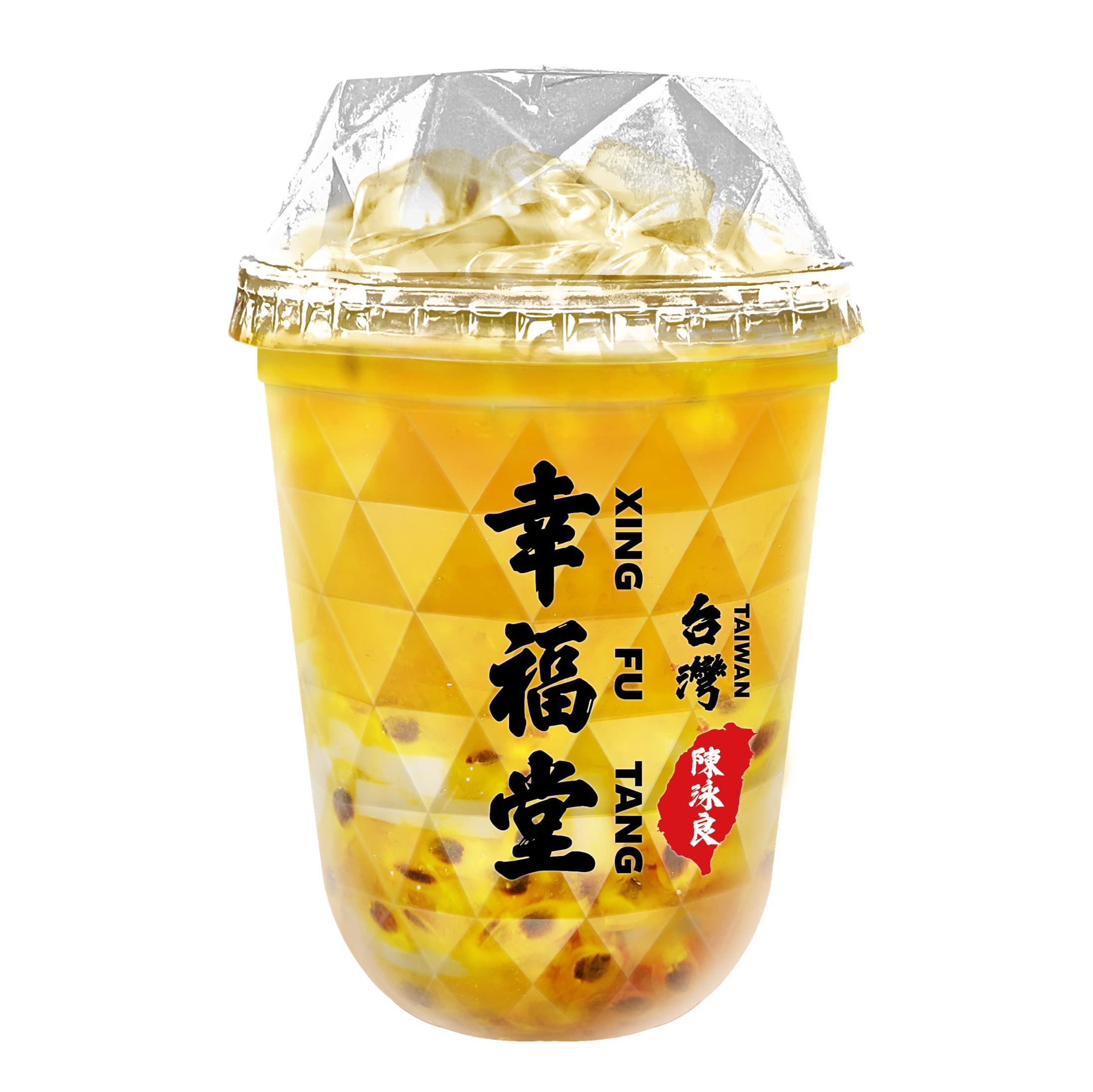 20. Coconut Jelly Passionfruit Green Tea