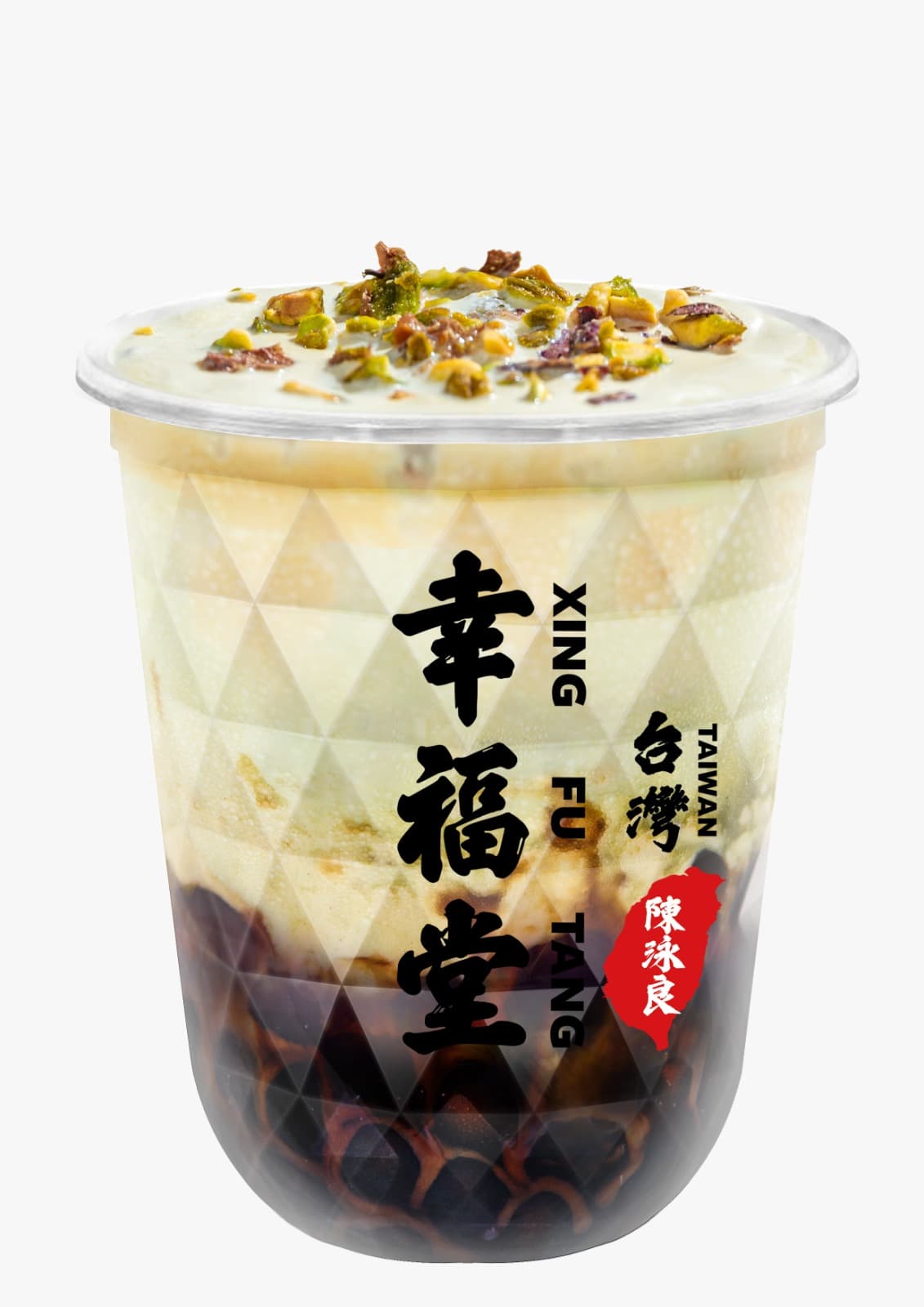 35 . Pistacho Matcha Boba Milk