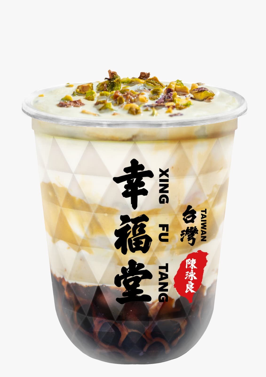 36. Brown Sugar Pistacho Boba Milk (XL)