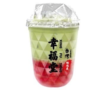 13. Strawberry Matcha Latte Boba XL