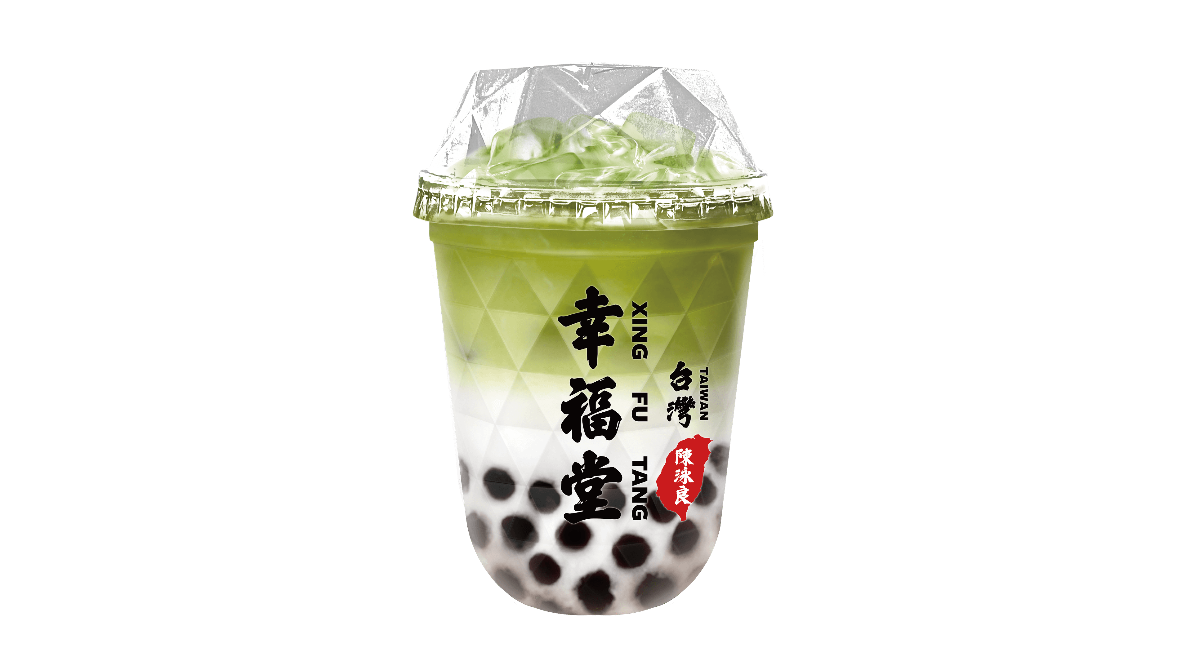 12. Matcha boba Milk