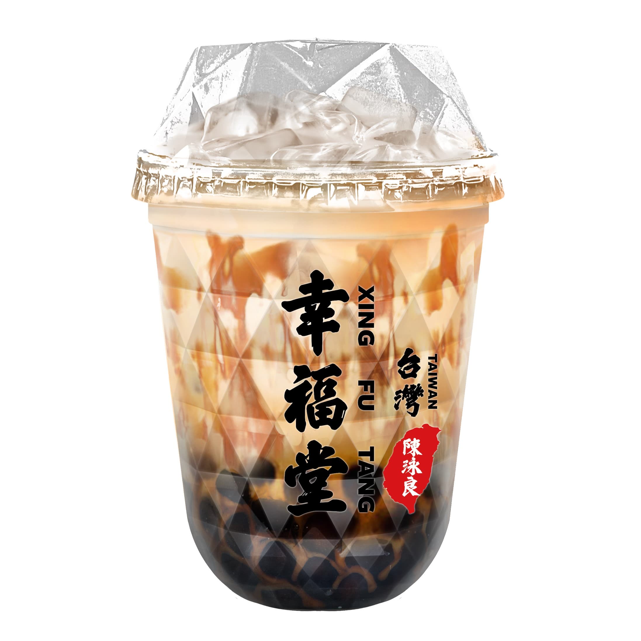 10. Cold Brew Boba Latte XL