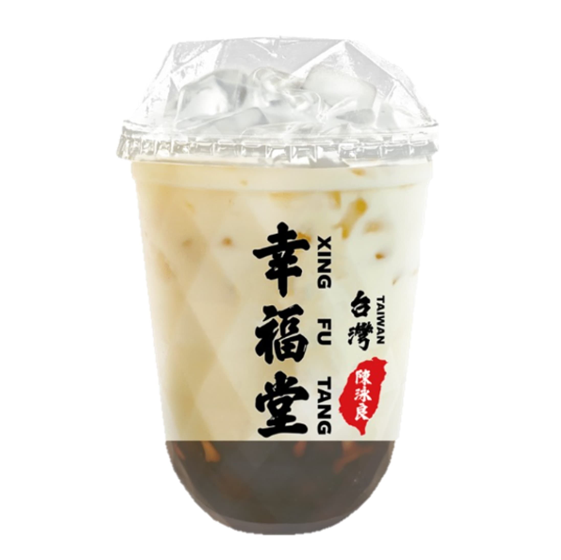 38. Boba Green Milk Tea