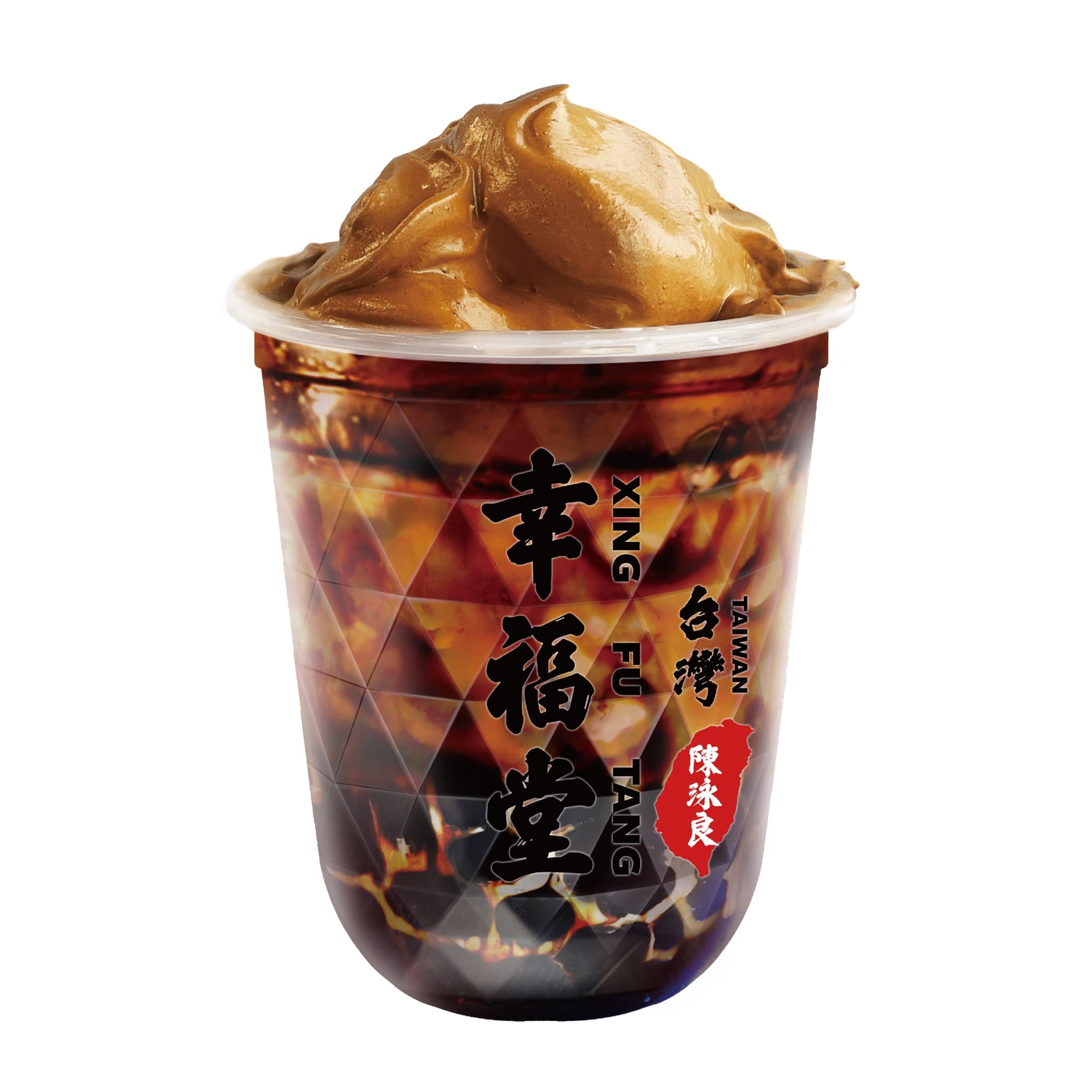 6. Brown Sugar Boba with Dalgona Coffee XL