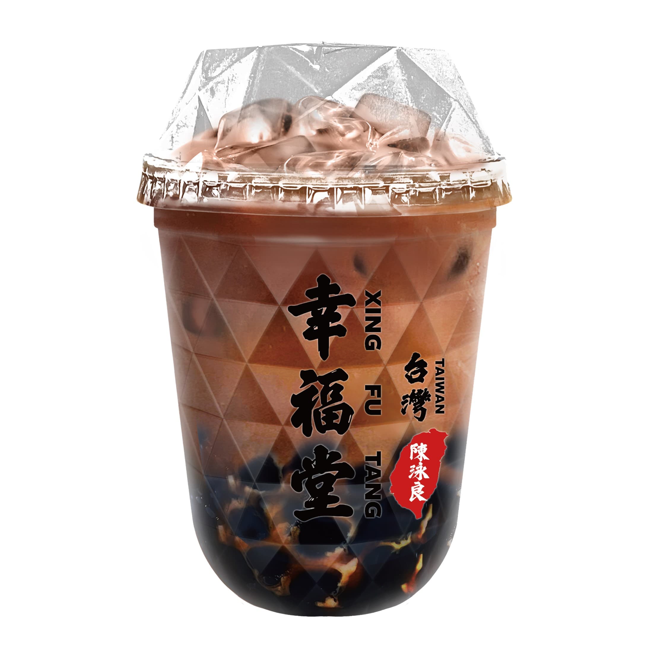 3. Chocolate boba Milk XL