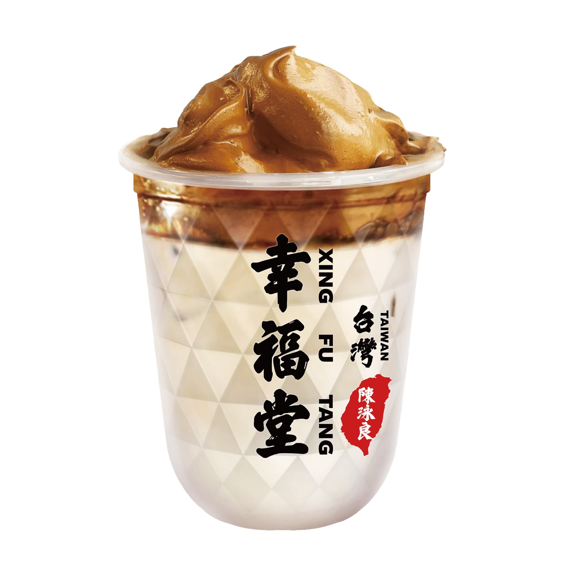 7. Dalgona Coffee Milk