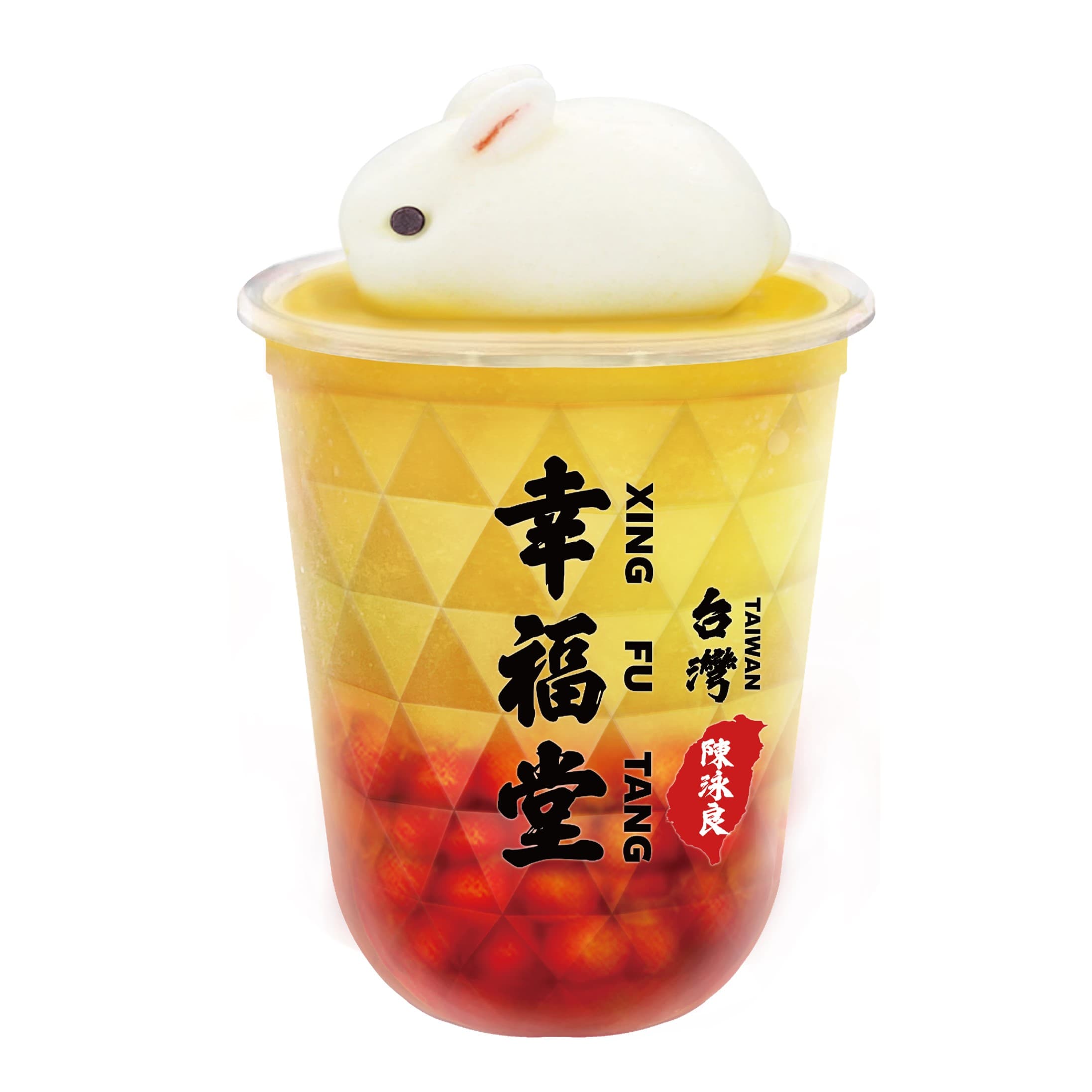 18. Bunny Jelly Mango Smoothie