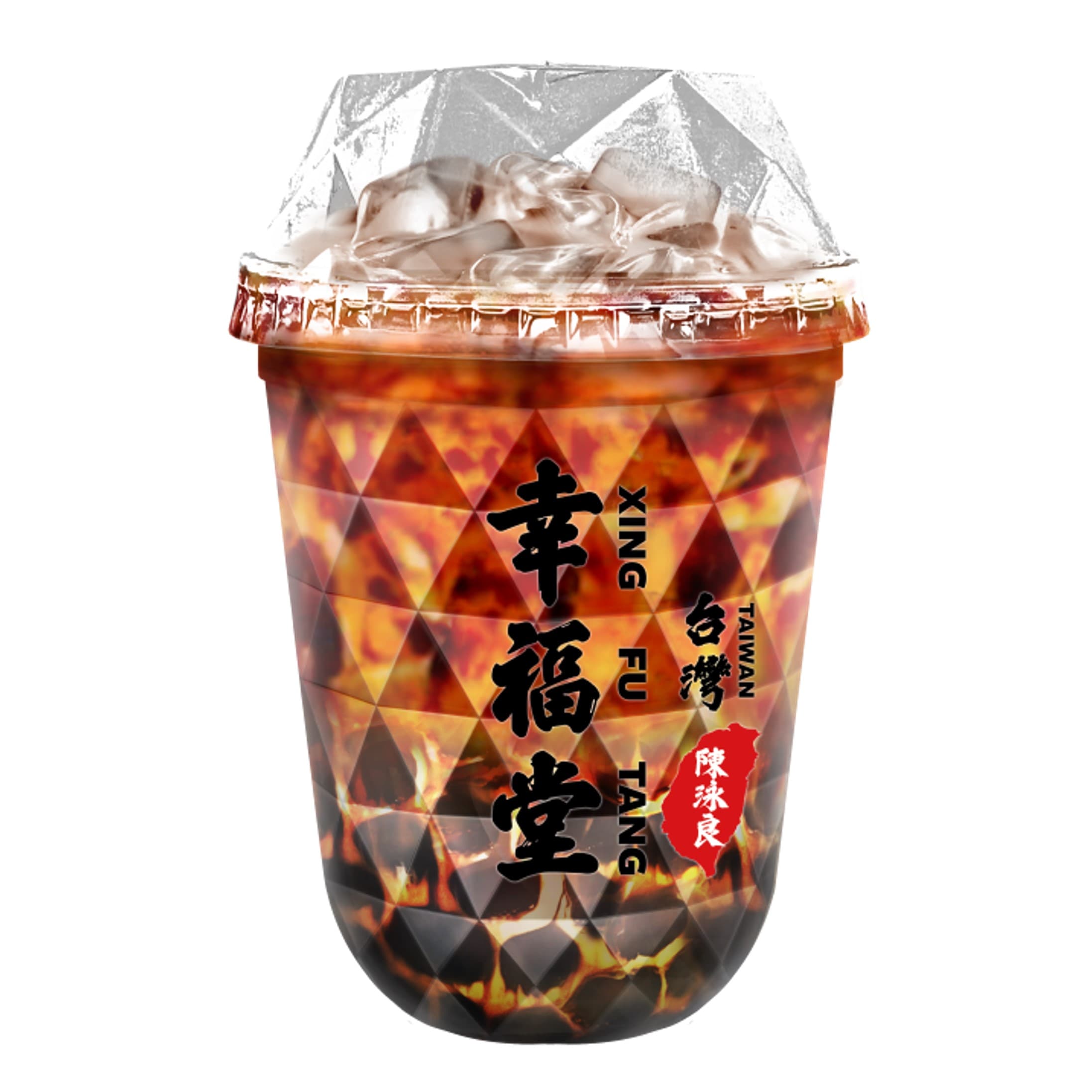 1. Signature Brown Sugar Boba Milk XL