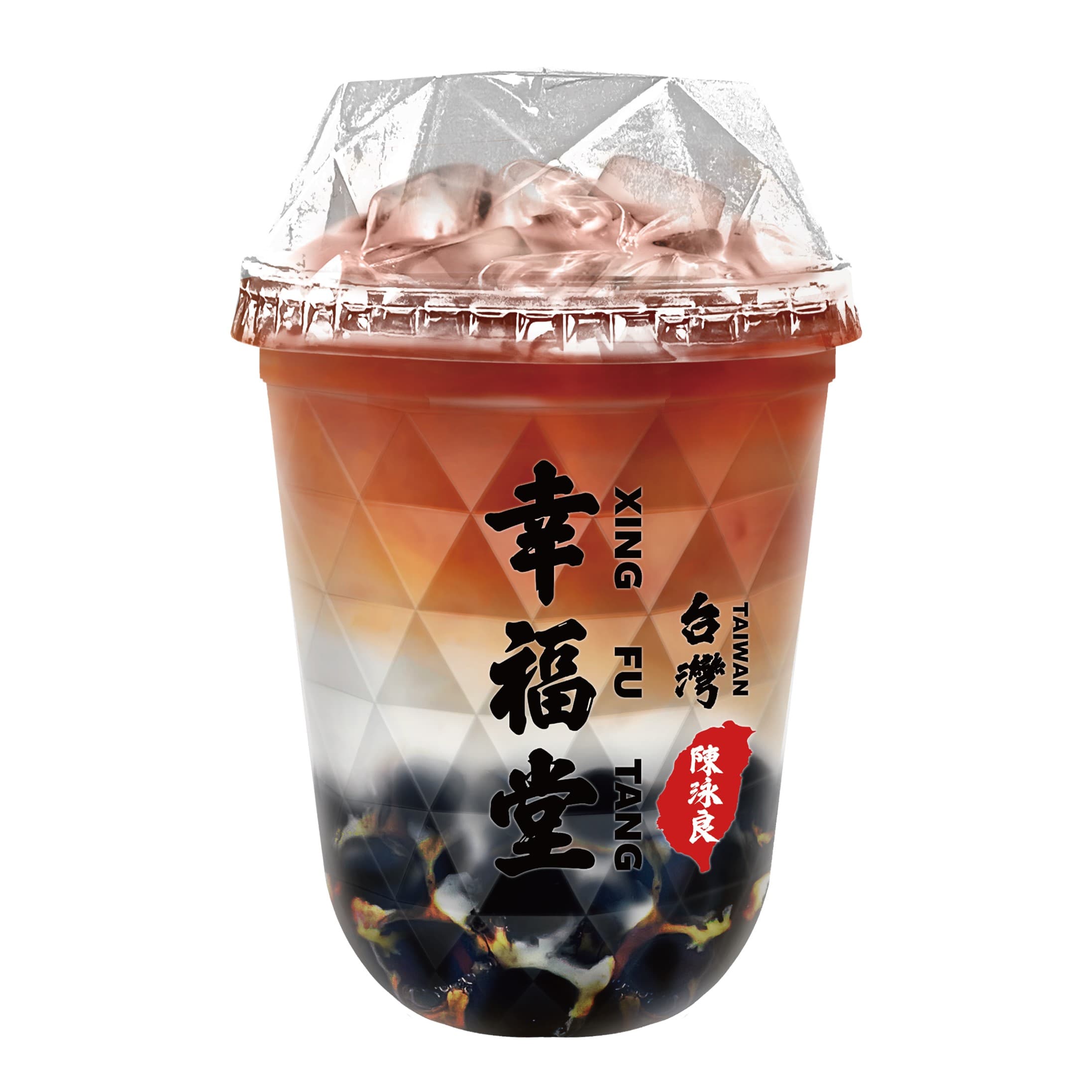 4. Boba Black Tea Latte