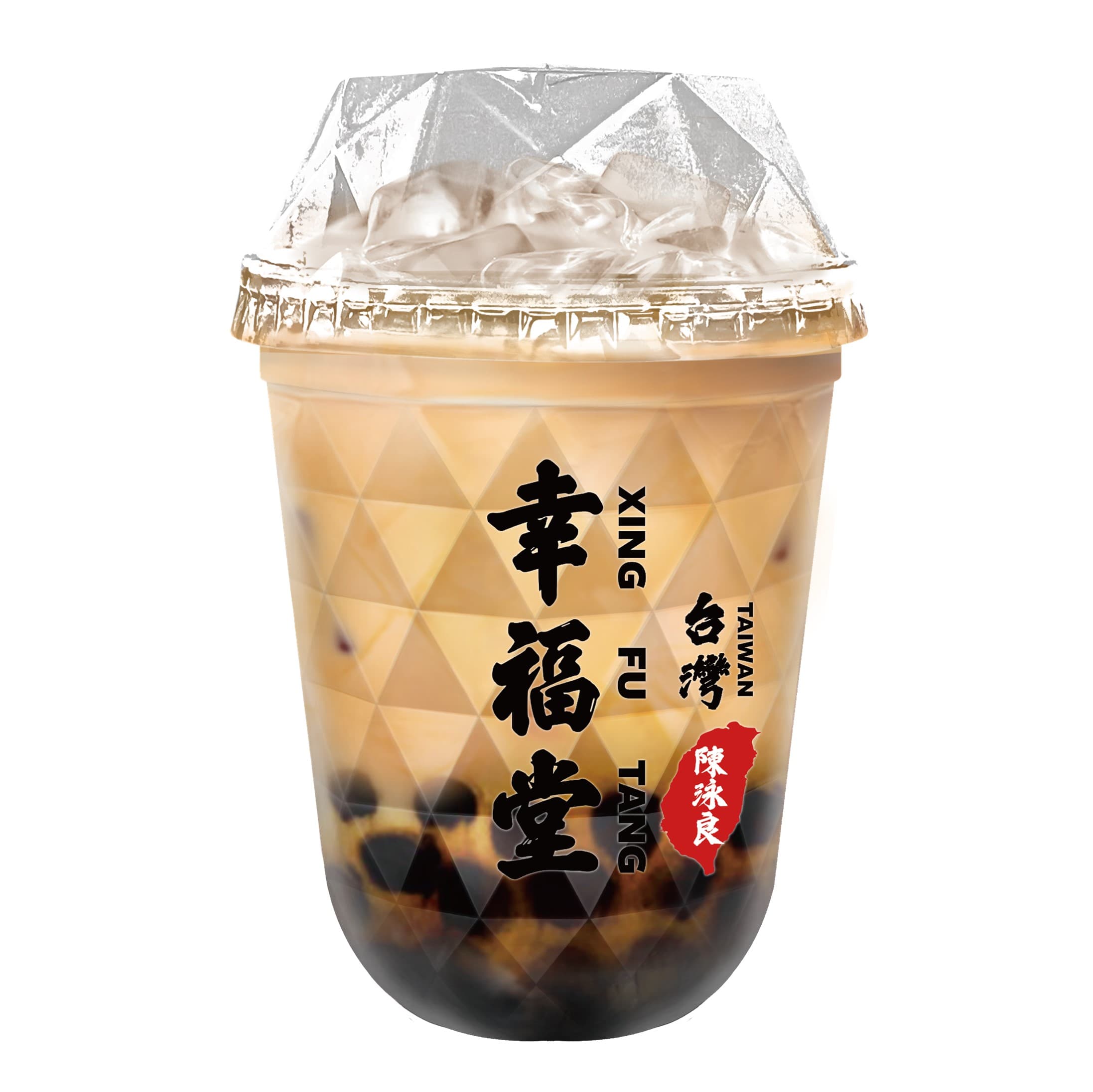 37. Boba  Milk Tea