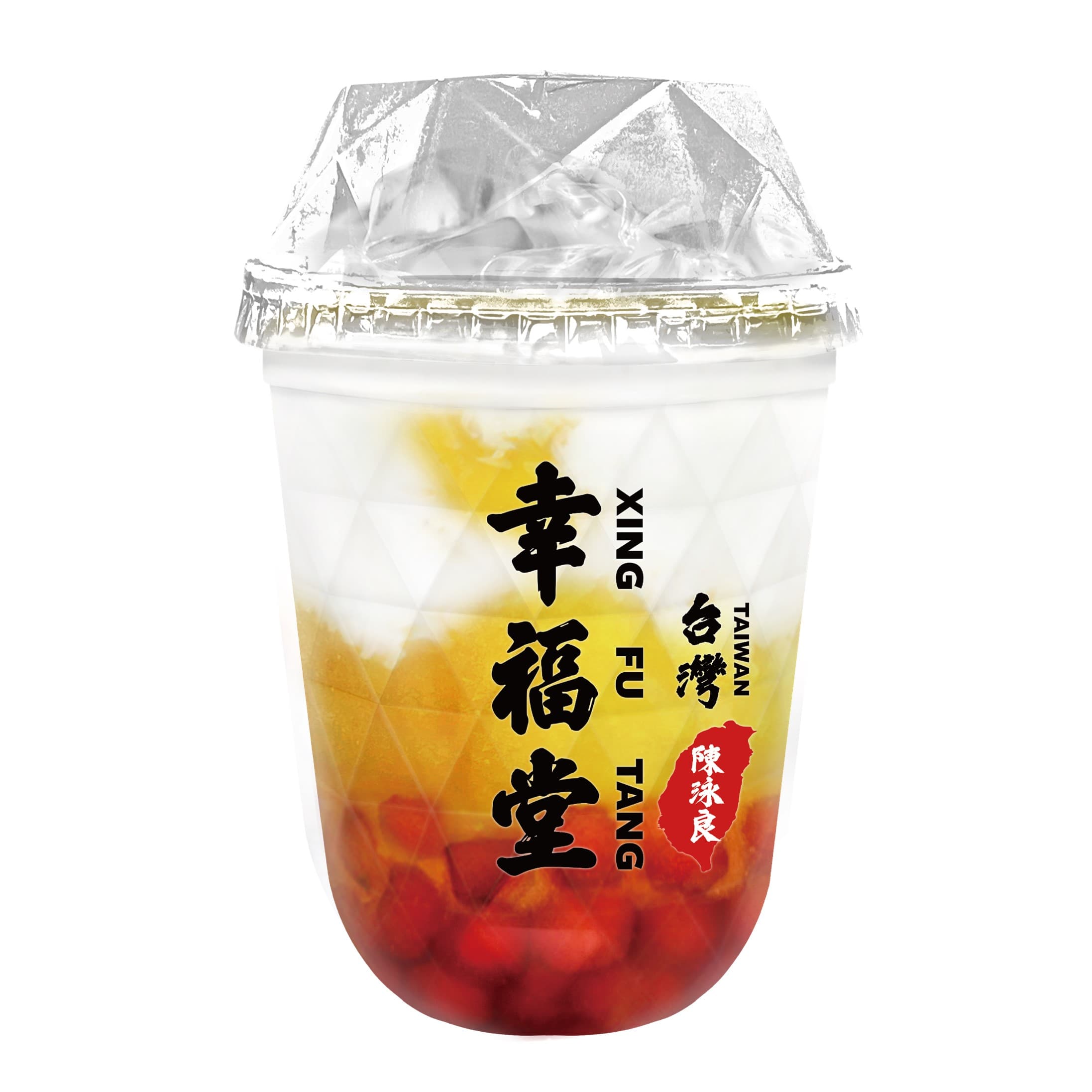17. Mango Boba Milk XL