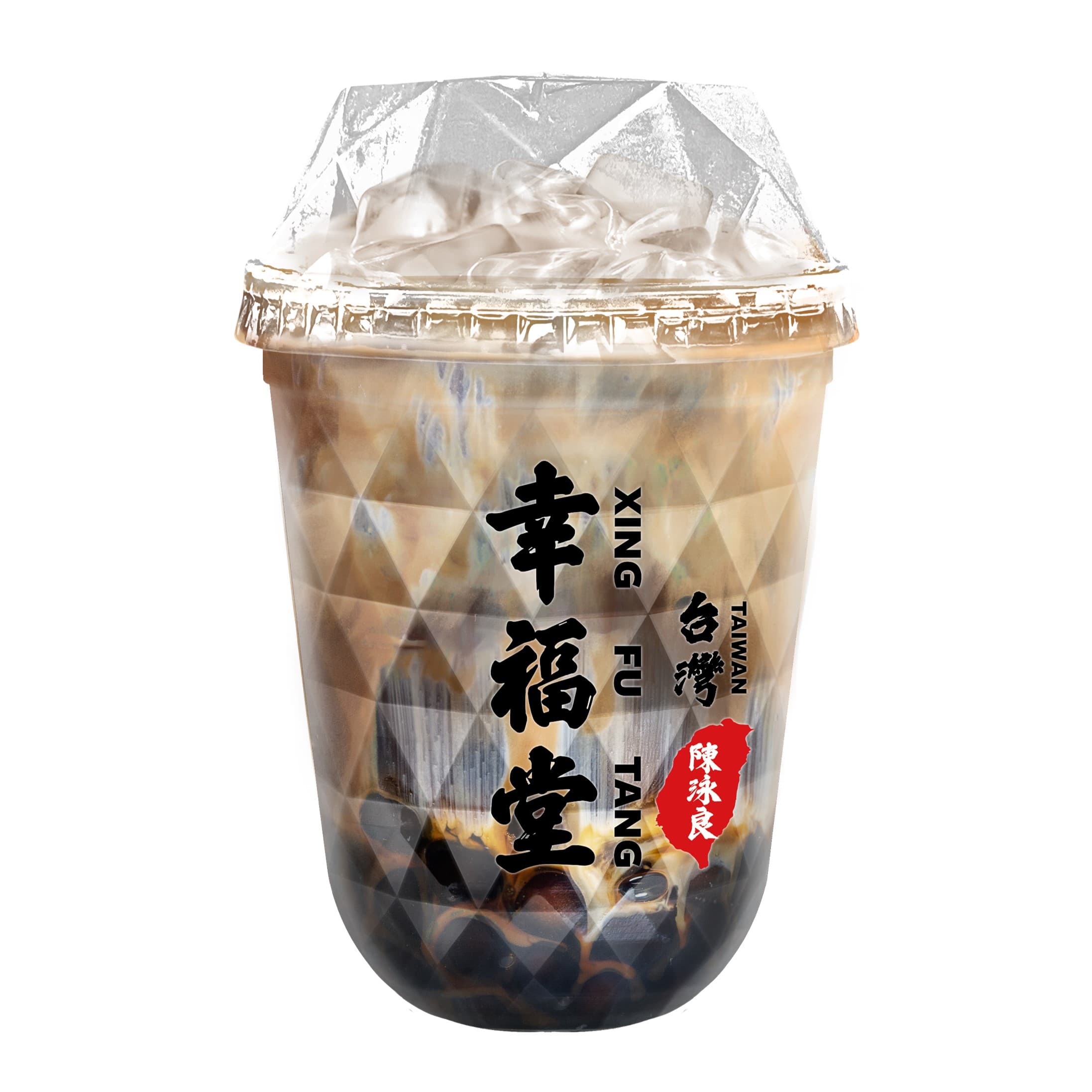 9. Cold Brew Boba XL
