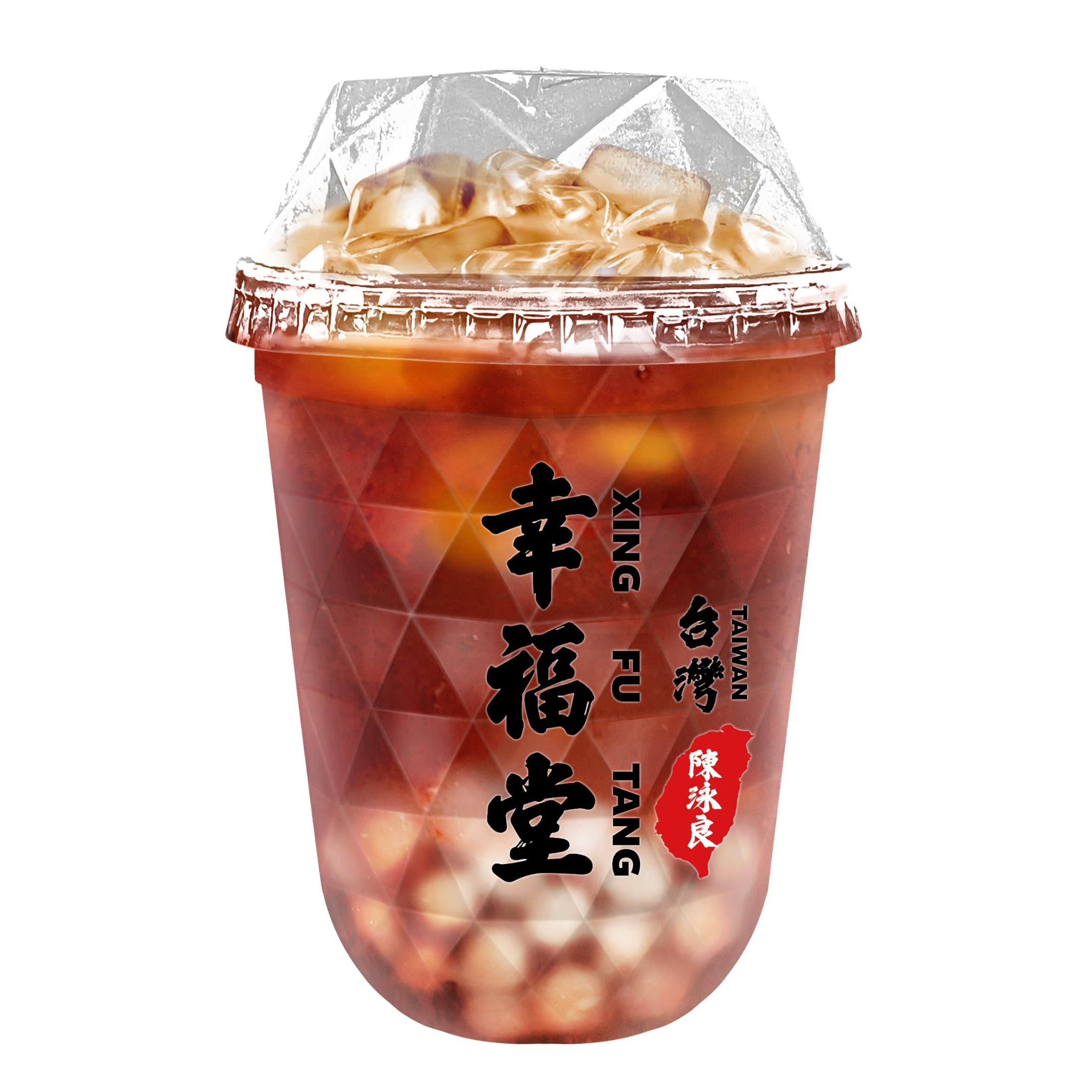 25. Taiwan Lychee Boba Rose Tea