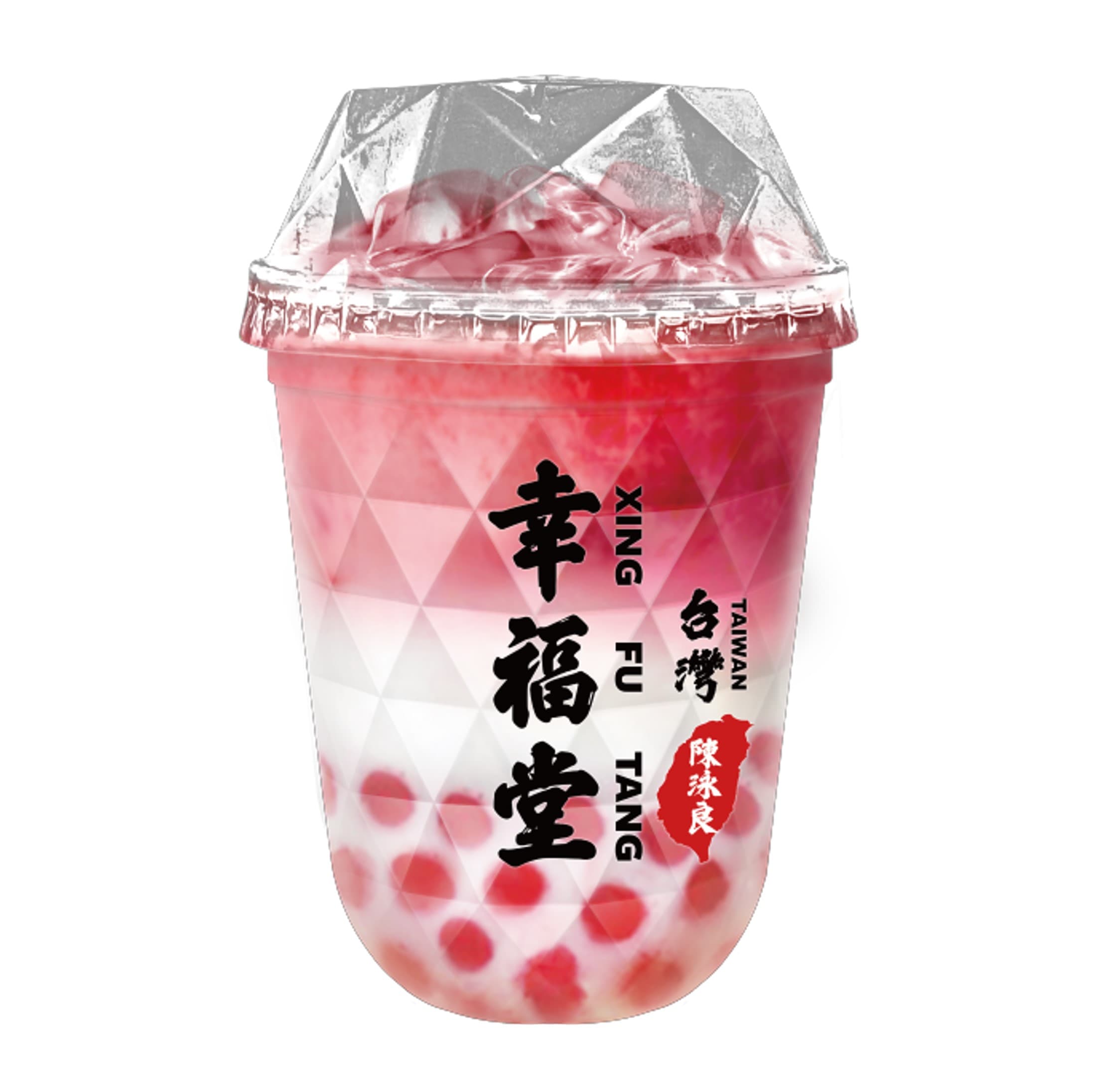 15. Boba Strawberry Milk XL