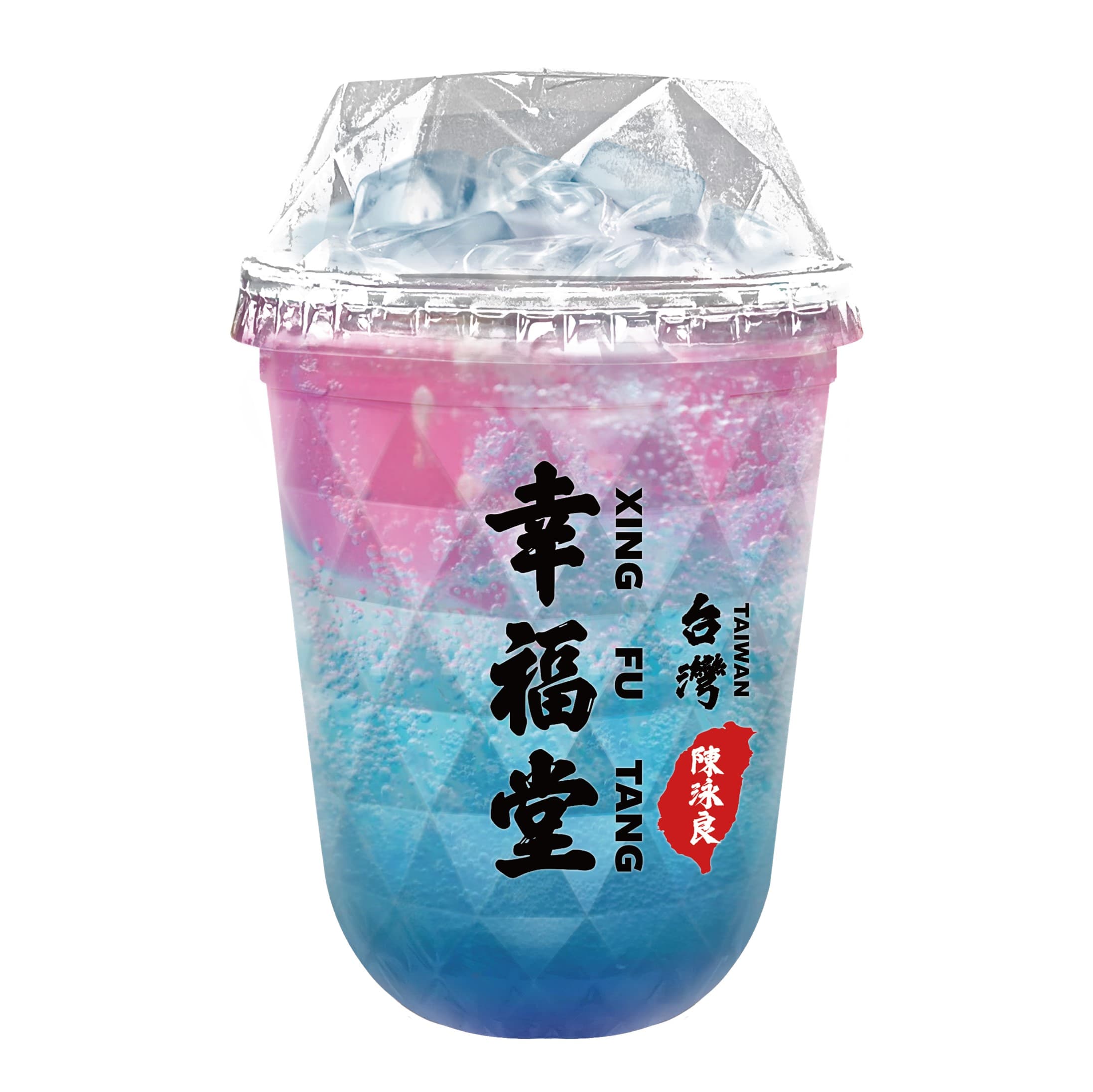 30. Soda and Pink Jelly