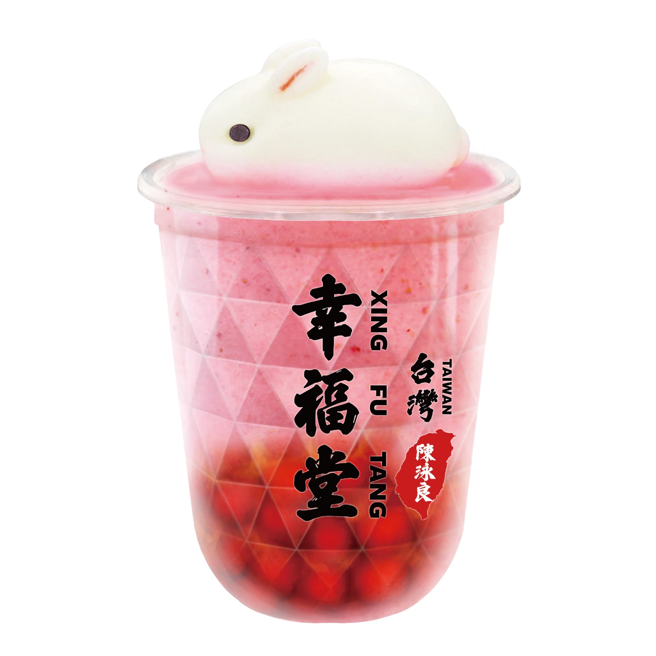 16. Bunny Jelly Strawberry Smoothie